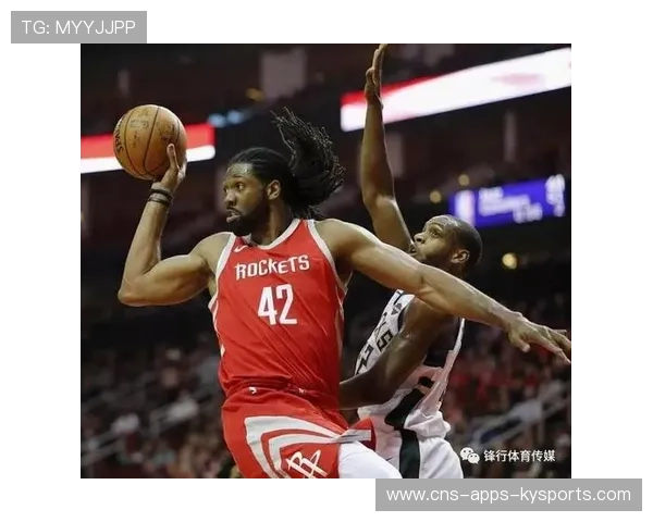 火箭13分优势被抹平：从膨胀到沉默的90分钟戏剧